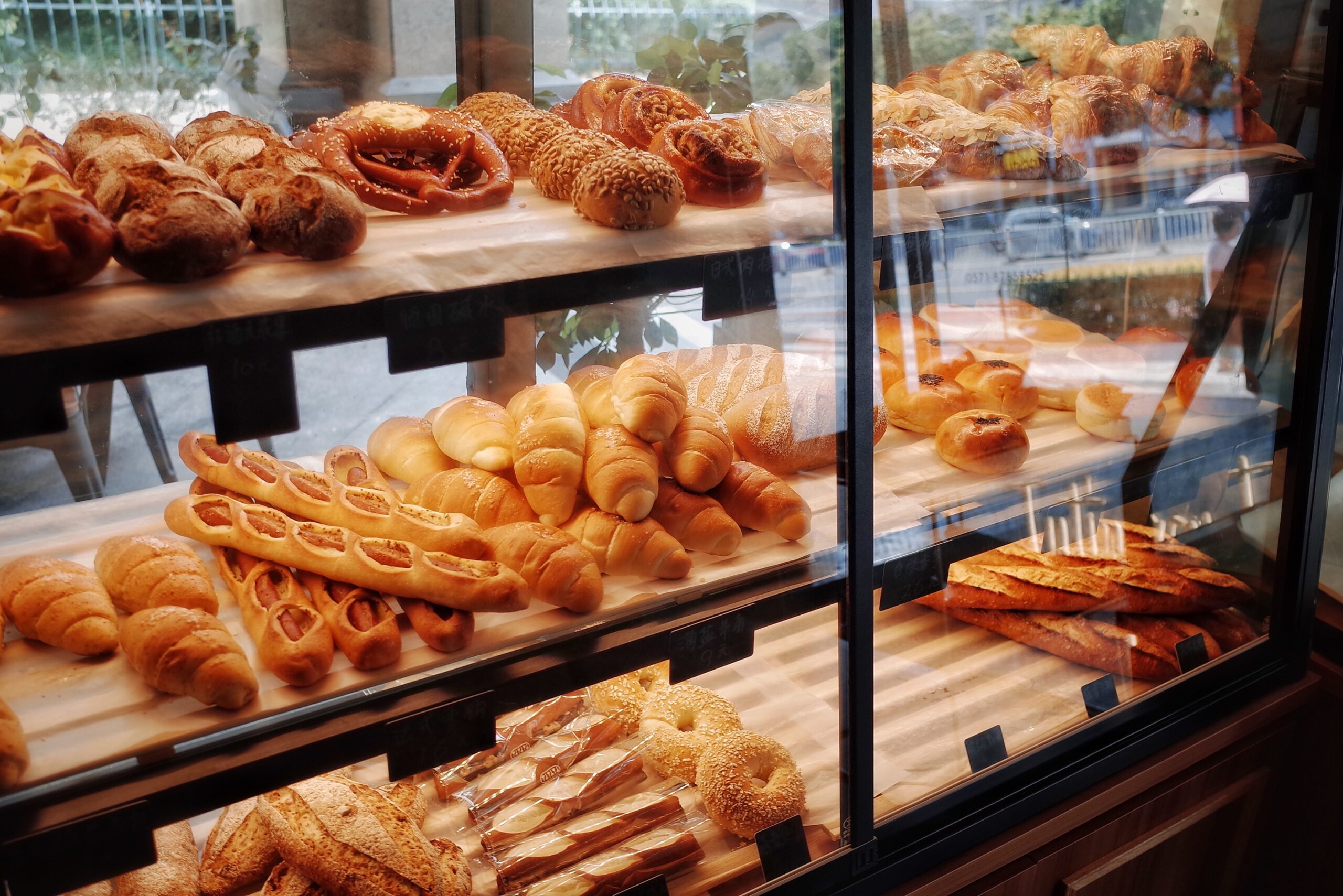 bakery display cabinet.