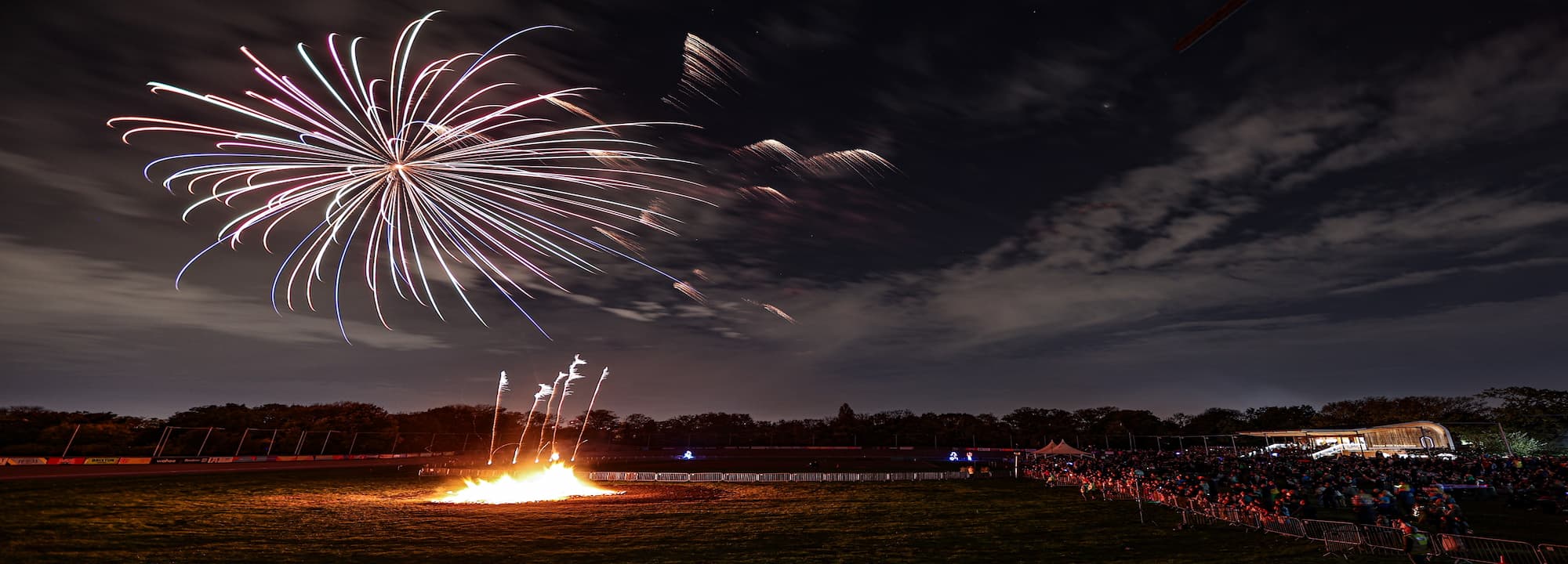 bonfire night scene.